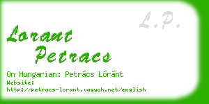 lorant petracs business card