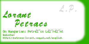 lorant petracs business card